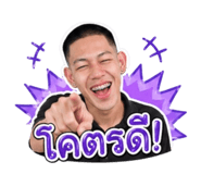 852244518