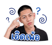 852244519