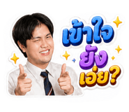 852244637