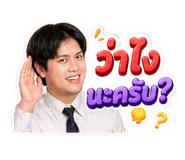 852244640