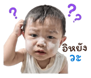 852244650