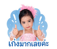 852244676