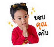 852244773