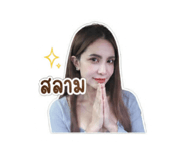 852244800