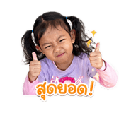 852244844