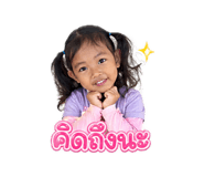 852244853