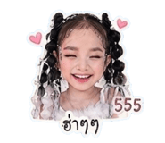 852244925