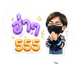 852244947