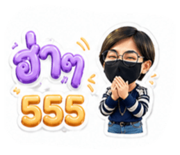 852244952