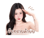 852245084