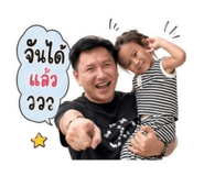 852245184