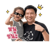 852245186