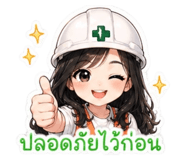 852245275