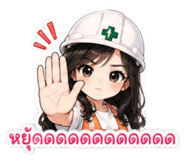 852245276
