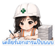852245278