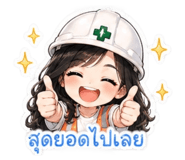852245283