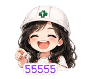852245285