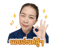 852245298