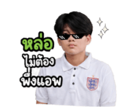 852245322