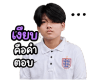 852245328