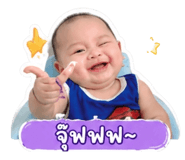 852245558