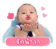 852245559