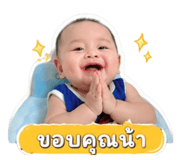 852245563