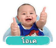 852245566