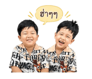 852245828