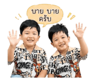 852245832