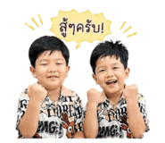 852245833