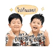 852245839