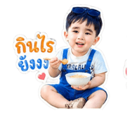 852245876