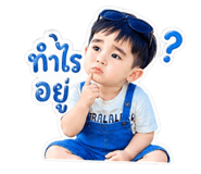 852245880