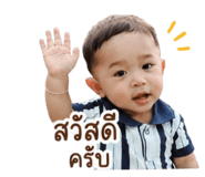 852246153