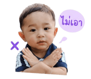 852246160