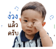 852246163