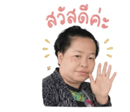 852246192