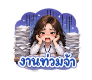 852246735