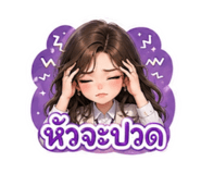 852246737