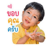 852246898