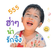 852246900