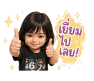 852247277