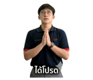 852247413