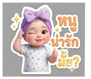 852247415