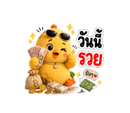 852247457