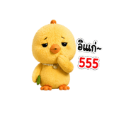 852247459