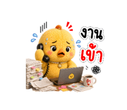 852247460