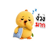 852247462