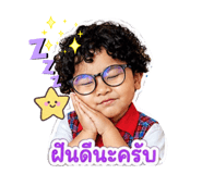 852247501